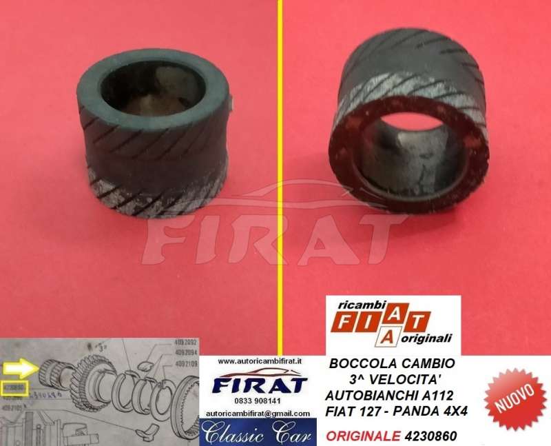BOCCOLA CAMBIO FIAT 127 - PANDA 4X4 - A122 3V (4230860)